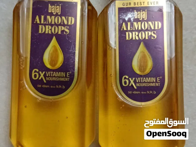 زيت بجاج ألموند من الهند وأشهر زيت لوز في العالم بخلاصه زيت اللوز وفيتامين e الطبيعي المركز 300
