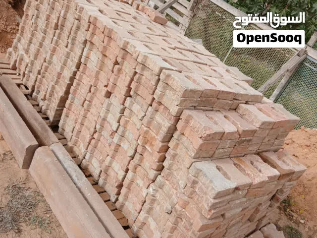 بلاط عاشق ومعشوق