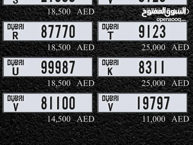 Special Dubai Numbers