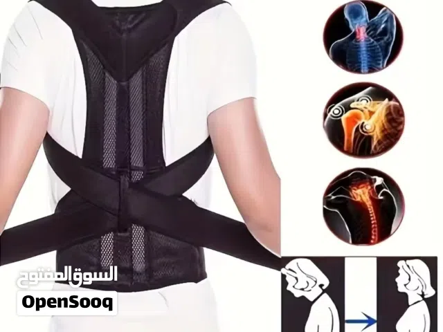 مشدّ الظهر الطبي الذكي، متوفر الدفع عند الإستلام ،تواصل في الخاص او الواتس