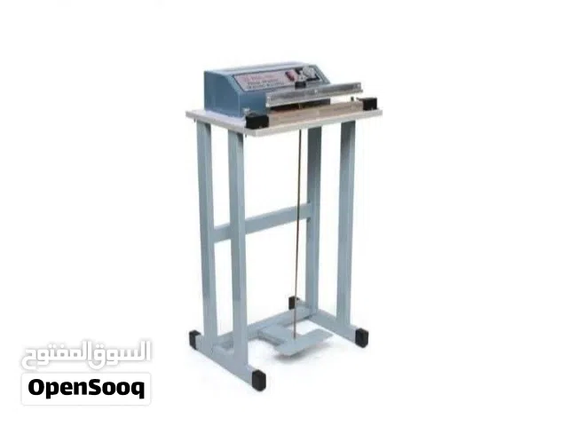 مكبس أكياس نايلون