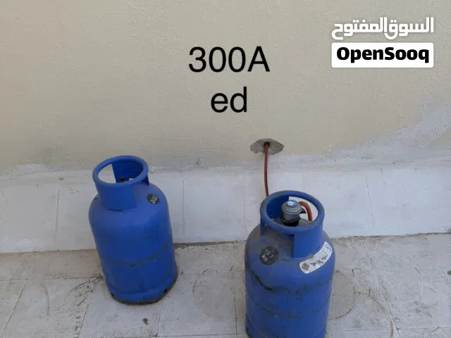 اثاث بيت للبيع