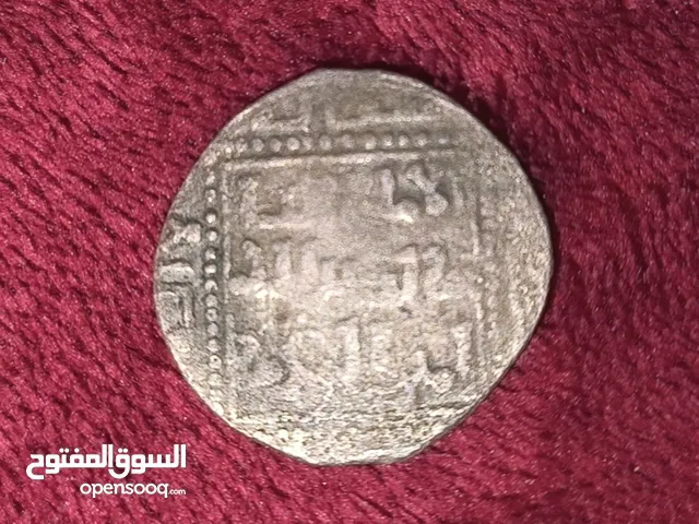 عملة السلالة الايوبين الكردين