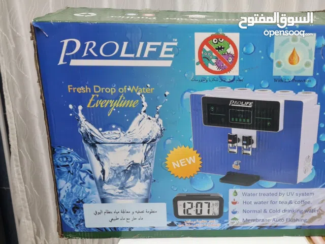 منظومة تصفية ومعالجة المياه RO