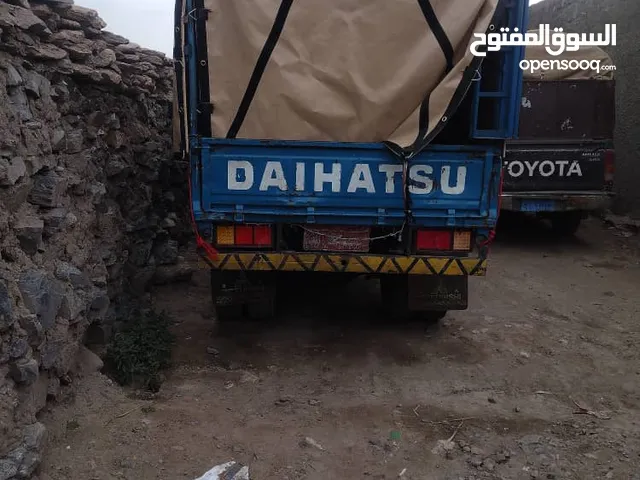 دينة ديهاتسو