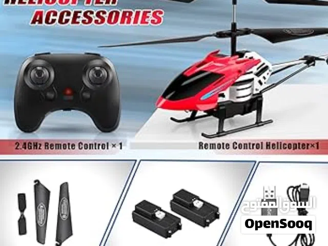 طباره هولكبتر تحكم ريموت كنترول عن بعد بكافة الاتجاهات شحن كهرلائي