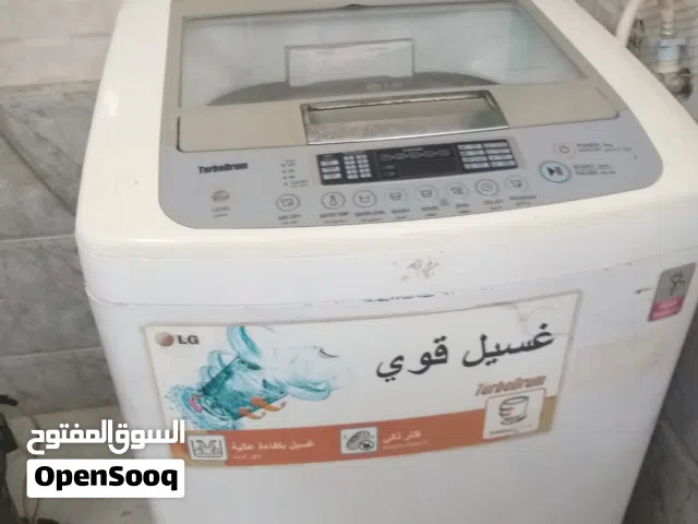 غساله وتماتيك ال جي