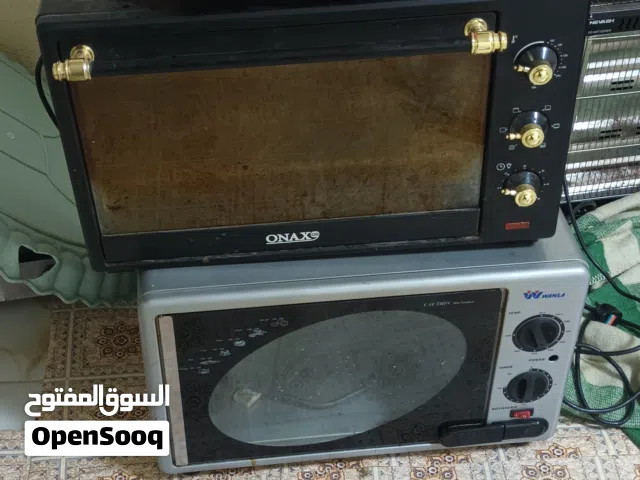 اوفنات 2 وتنور كهربائي