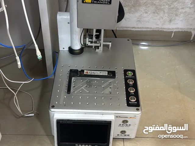 ماكنة ليزر للهواتف