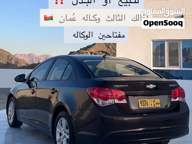 Used Chevrolet Cruze in Muscat