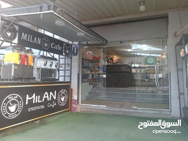 محل كافيه ميلانو