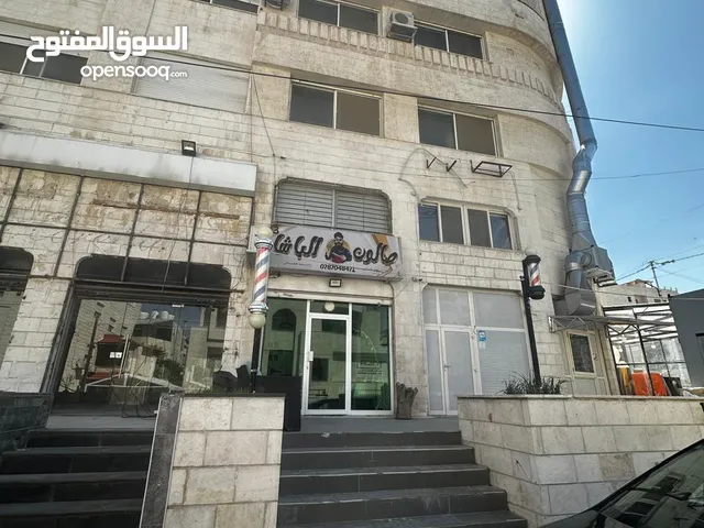 محل تجاري مميز للبيع خلف فندق الفور سيزونز