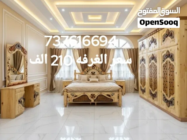 غرف نوم سويدي السعر 210 الف او دولاب لحاله 6 ابواب ب110 الف