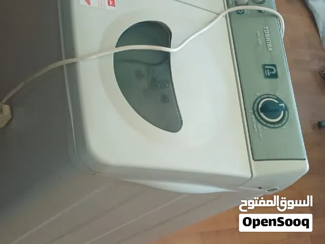 غسالة وكنبايات