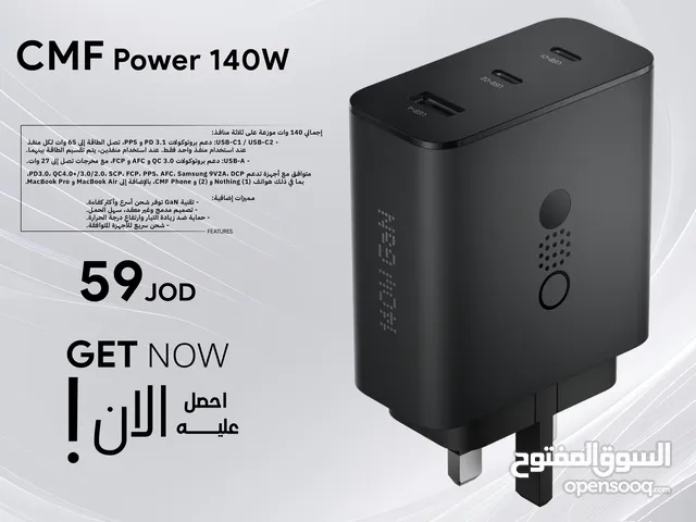 Nothing Cmf 140W شاحن نوثنق 140 واط
