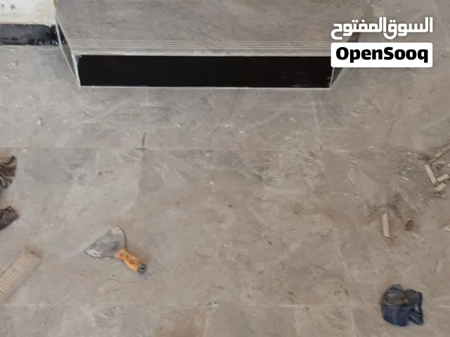 خلفه سبراميك