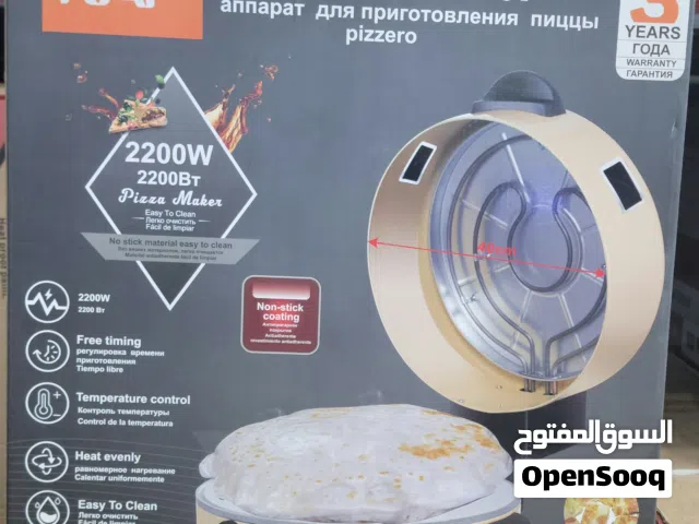 خبازة فوريه