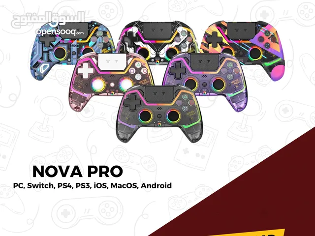 Nova pro جهاز تحكم
