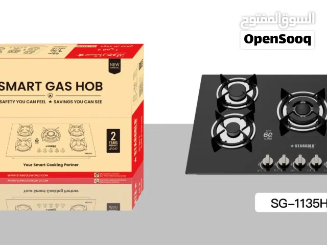 SMART 5 IN 1 BUILD IN GAS HOB