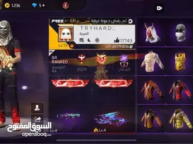 Free Fire Accounts and Characters for Sale in Zliten