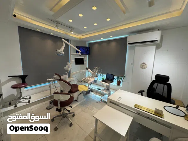 عيادة للبيع