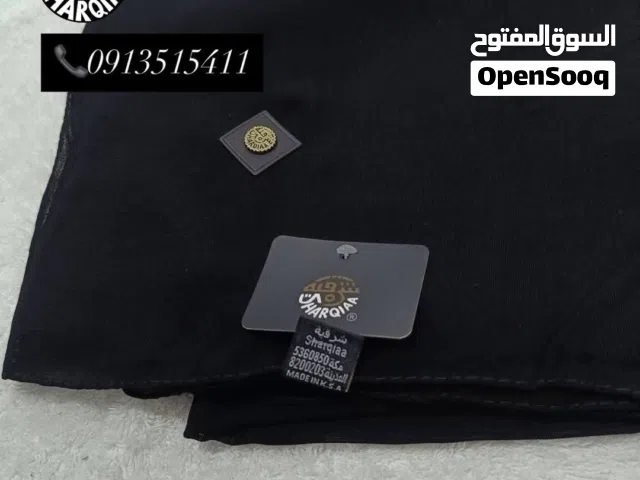 شاربات شرقية