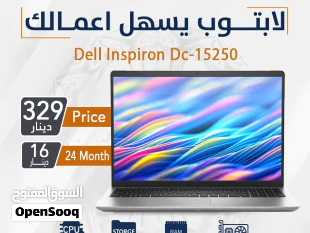 Windows Dell for sale  in Amman