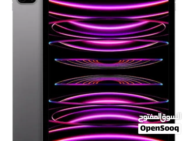 ايبادات برو 2022