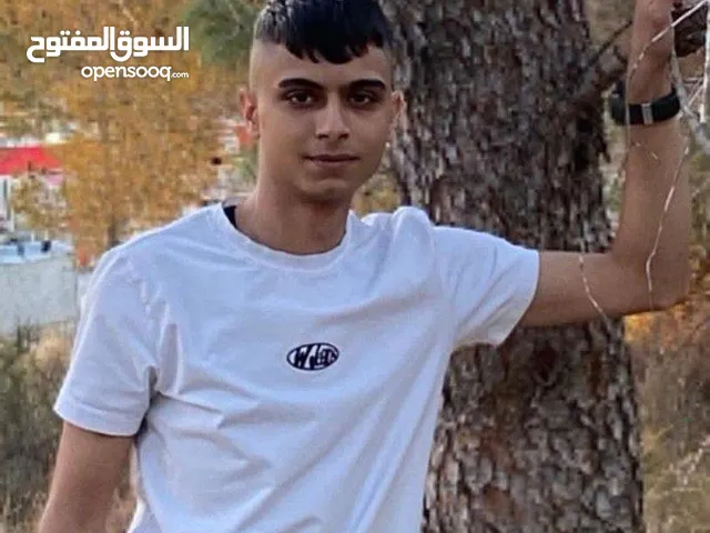 يزن قفيشة