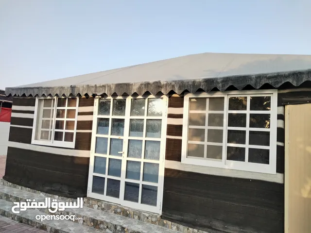 Arabic Majlis for sale