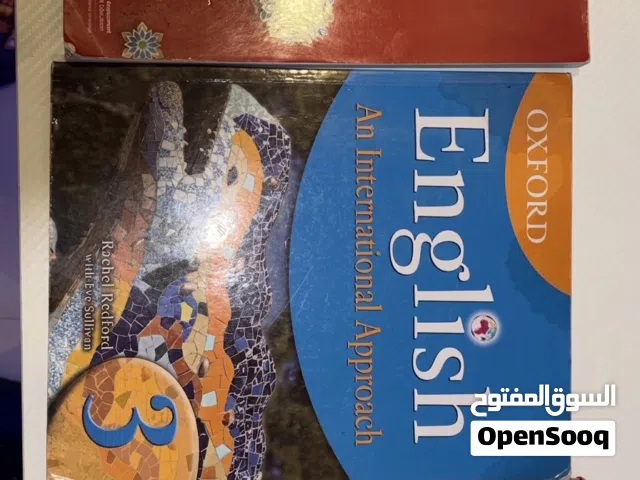 Year 9 School Textbooks Bundle – Cambridge Math, Science & Oxford English – Excellent Condition