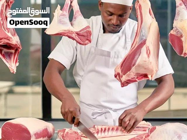 قصاب شمال الرياض ذبح سلخ بالرياض أبو منى