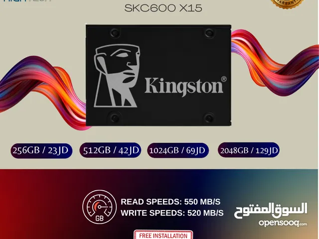 قرص صلب داخلي عالي الأداء هارديسك SSD داخلي - Kingston SKC600-X15 SATA Internal SSD.