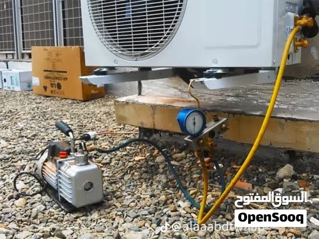 النصر لصيانة الأجهزة المنزلية