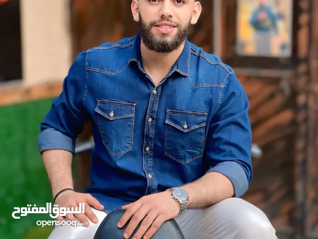 Mhammad ashkar