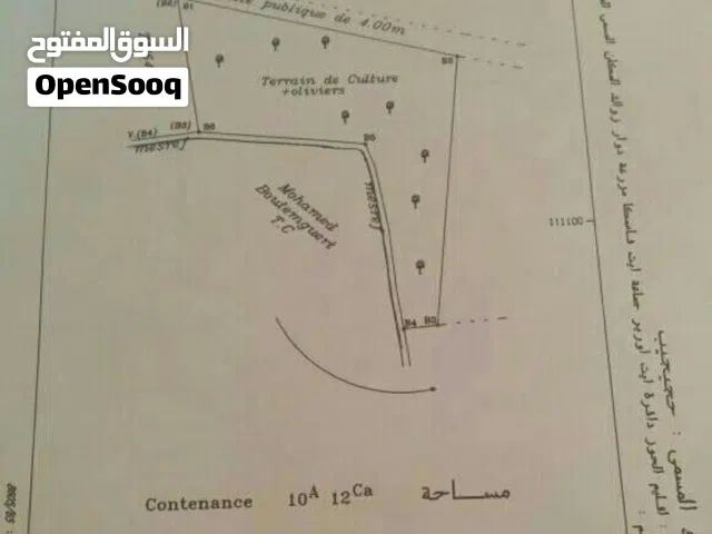 ارض للبيع تيتر