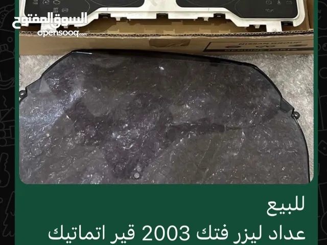 عداد فتك للتواصل على الرقم في الوصف