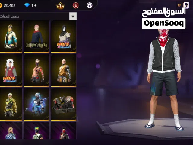 Free Fire Accounts and Characters for Sale in Suez