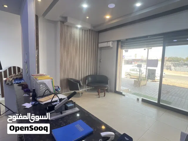 مصور للبيع عتبة بالبضاعة