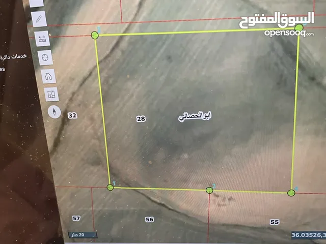 Mixed Use Land for Sale in Amman Qafor