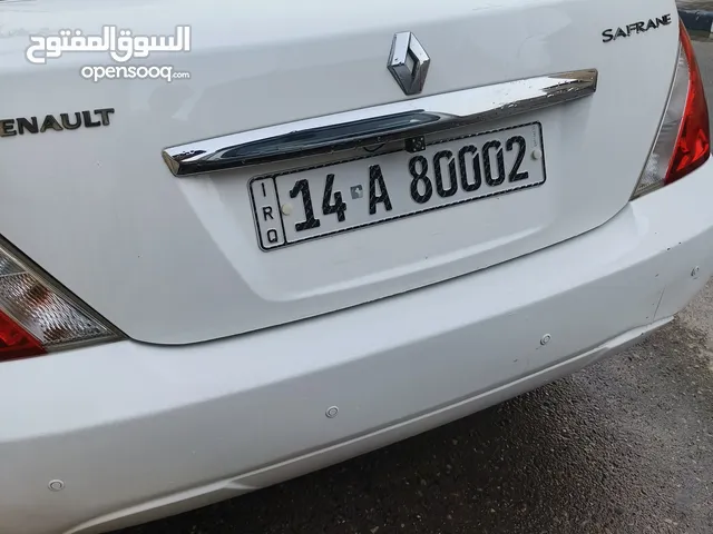 رقم مميز للبيع بأسمي السعر 45 ورقه بي مجال