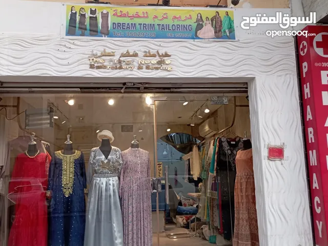Tailoring shop for sale