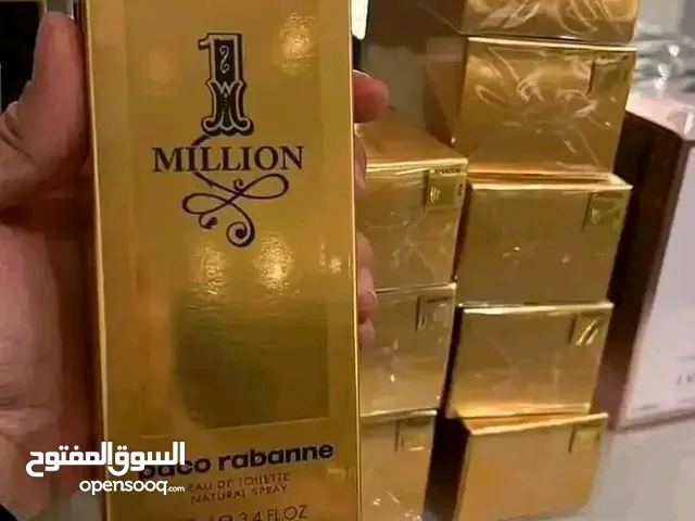 May the peace, blessings, and mercy of God be upon you