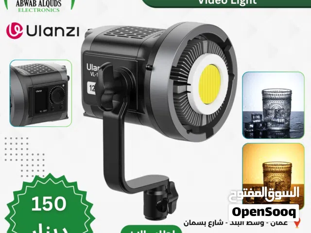 Ulanzi 120W Bi-color / RGB V-Mount Video Light   اضاءة تصوير عالية الجودة