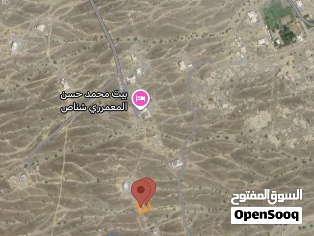 الاسرار ( شبك)