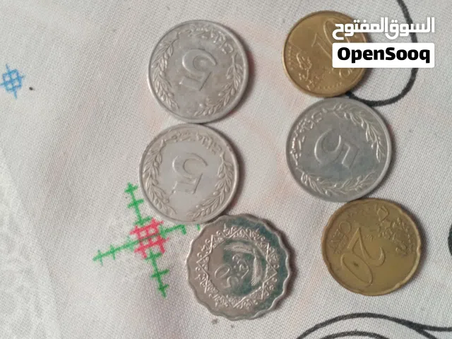 عملات قديمه