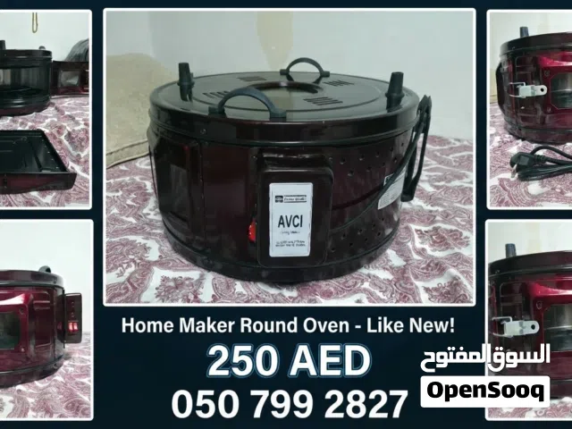 High-Quality Electrical Round Oven (Like New!)