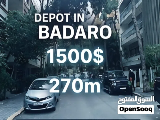 depot in Badaro Beirut 270m for rent