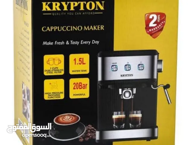  Coffee Makers for sale in Sharjah