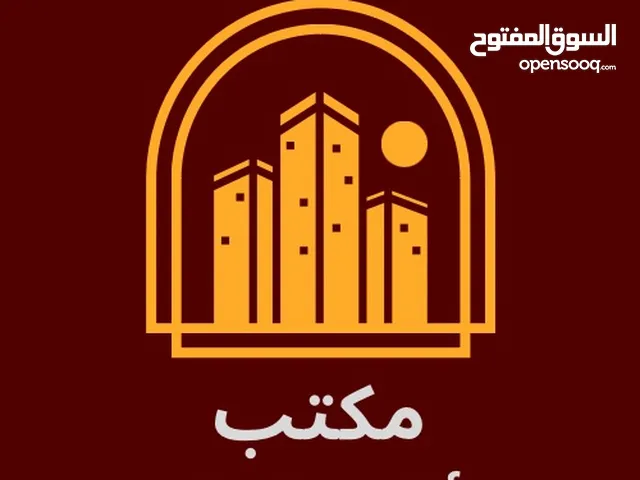 مبني تجاري من دورين يصلح لشركات ولعيادات ف منطقه بن عاشور